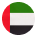 UAE